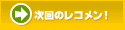 ����Υ륳���
