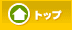 �ȥåץڡ���